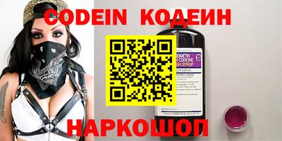 mdpv Нарткала