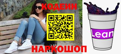 MESCALINE Нальчик