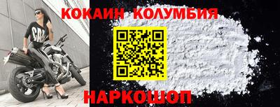 mdpv Нарткала