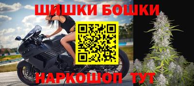 MESCALINE Нальчик
