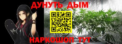 mdpv Нарткала