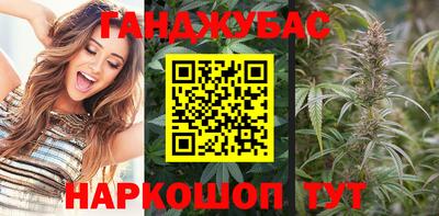 mdpv Нарткала