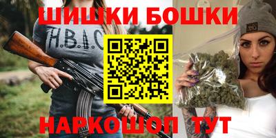 MESCALINE Нальчик