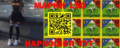 mdpv Нарткала