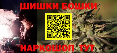 mdpv Нарткала