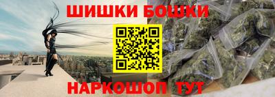 mdpv Нарткала