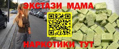 mdpv Нарткала
