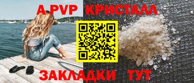 не бодяженный Наро-Фоминск