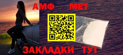 не бодяженный Наро-Фоминск