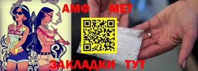 не бодяженный Наро-Фоминск