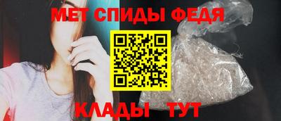 MESCALINE Нальчик