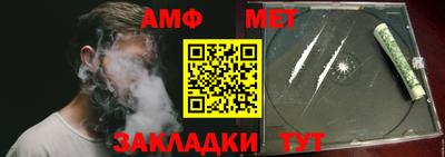 MESCALINE Нальчик