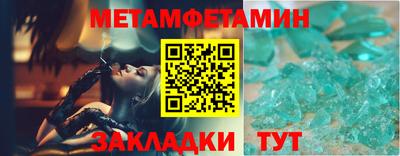 не бодяженный Наро-Фоминск