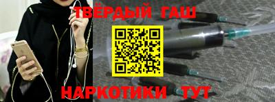 не бодяженный Наро-Фоминск