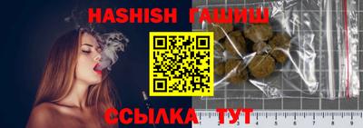 не бодяженный Наро-Фоминск