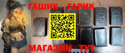 mdpv Нарткала