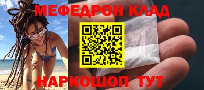 не бодяженный Наро-Фоминск