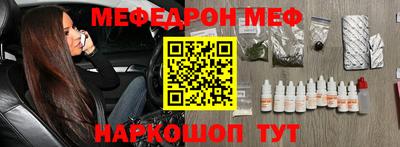 не бодяженный Наро-Фоминск