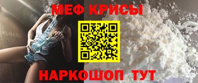не бодяженный Наро-Фоминск